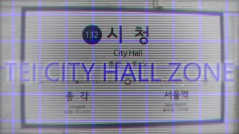 Download Video: 【伪静止画】TEI CITY ZONE