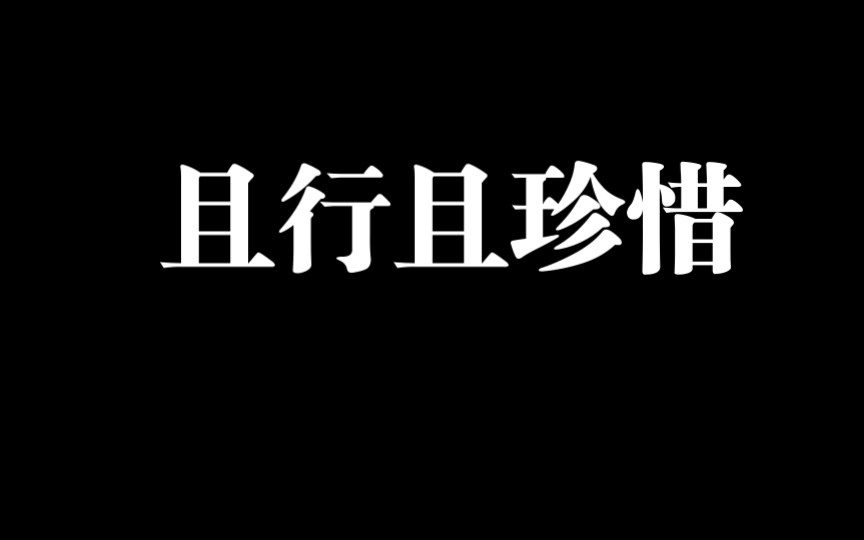 [图]评新编历史剧觉醒年代（一）