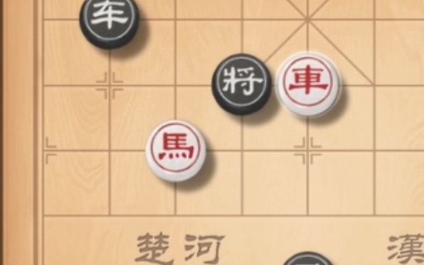 天天象棋 残局276期 萌新分类讨论式过法