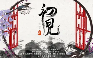 东庭工作室 搜索结果 哔哩哔哩 Bilibili