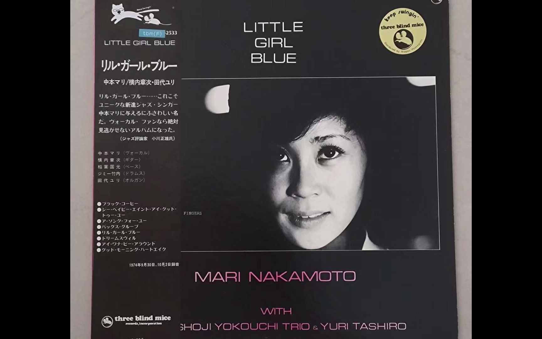 [图]【爵士宝藏】中本麻里 – Little Girl Blue