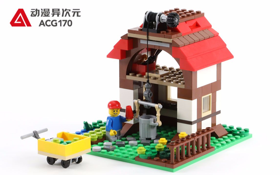 【动漫异次元】乐高积木 创意百变 31010 树屋形态二
