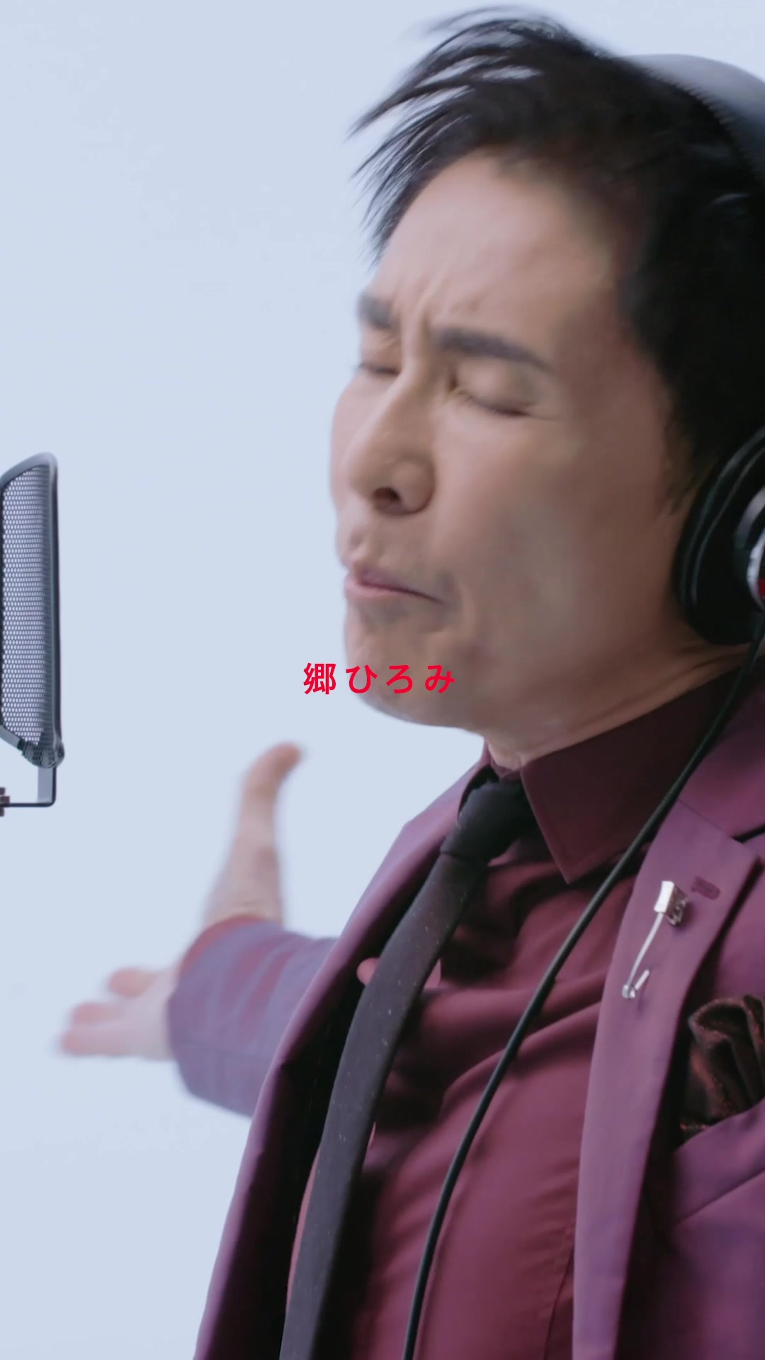 thefirsttake #乡广美 #2亿4千万的眼睛-异国情调日本-#1发拍摄