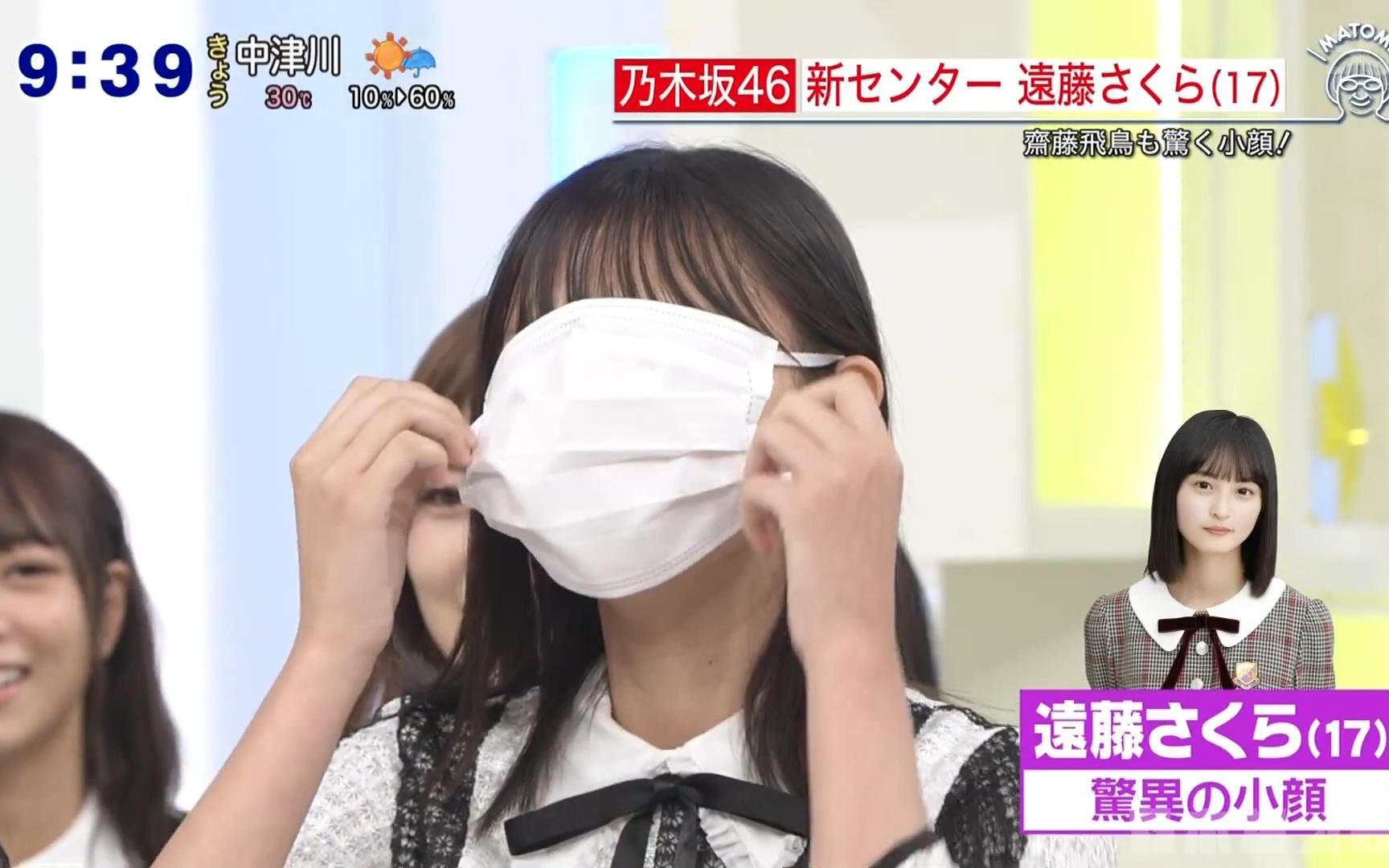 最強天團exo完整版