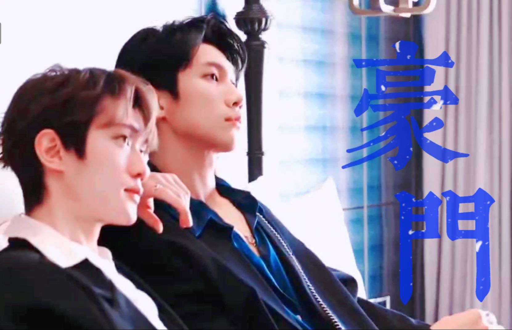 【陈艾cp】"顶级alpha长子×家里最受宠的omega小少爷" 有那味了