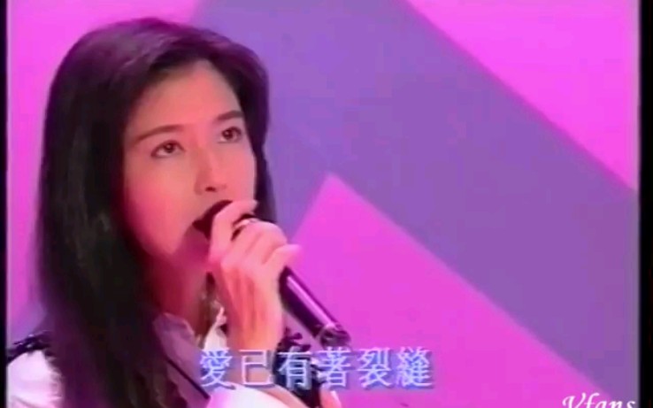 [图]周慧敏《孤单的心痛》1992