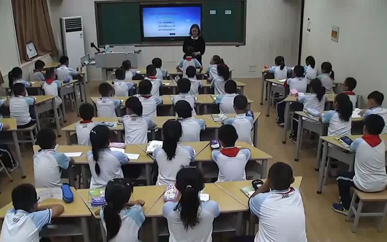 《生活离不开规则》(一等奖)小学道德与法治优质课(2022年) 000200000500哔哩哔哩bilibili