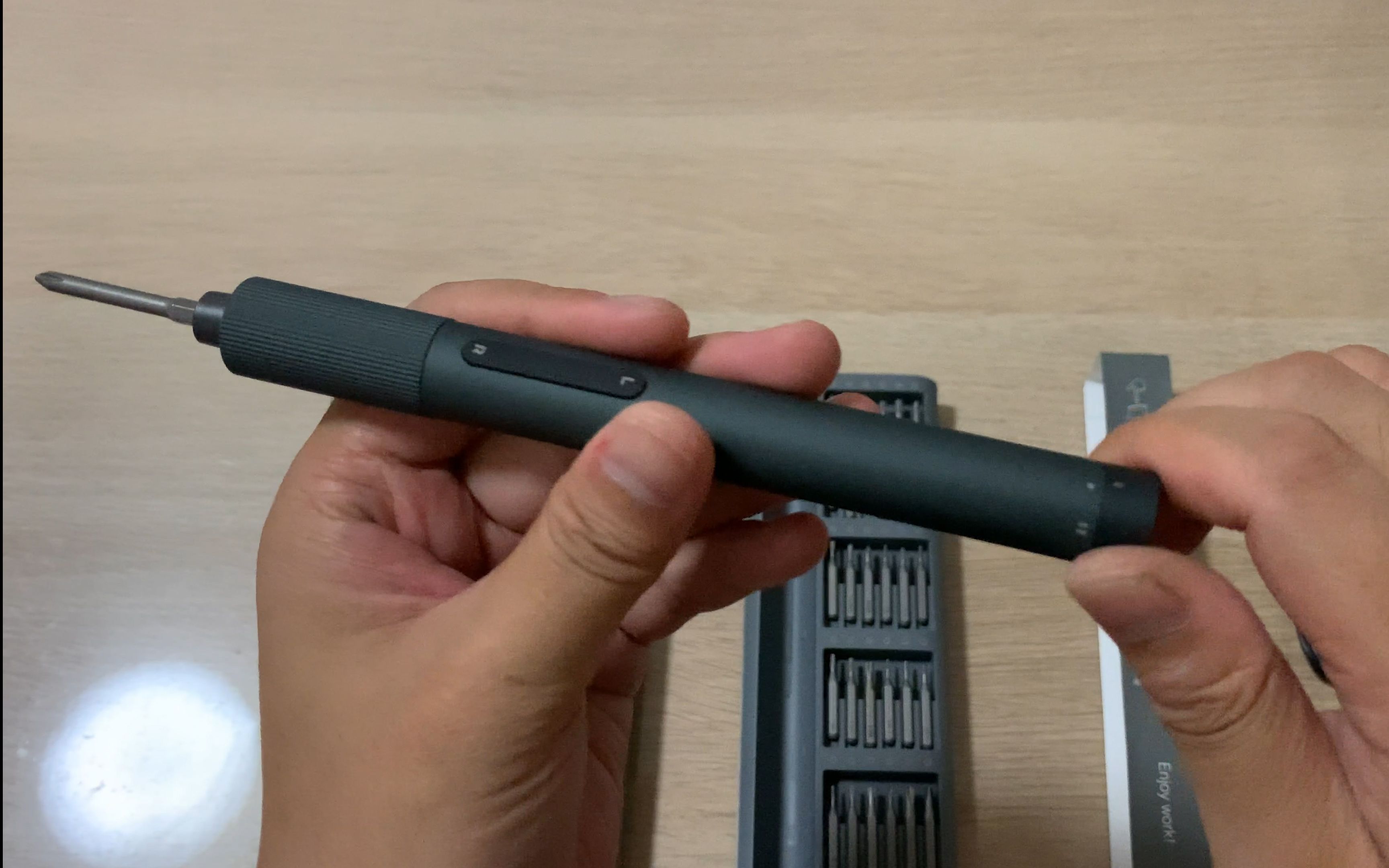 米家电动精修螺丝刀