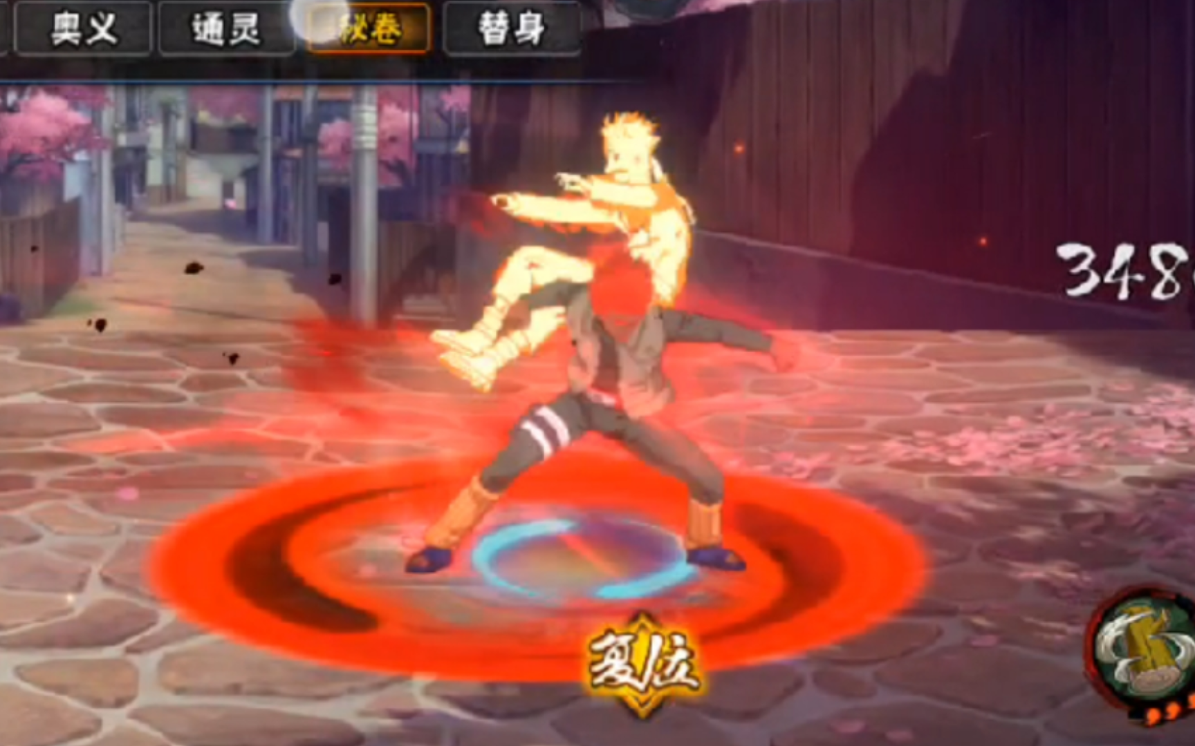 论如何以最快速度使死门凯进入爆衣