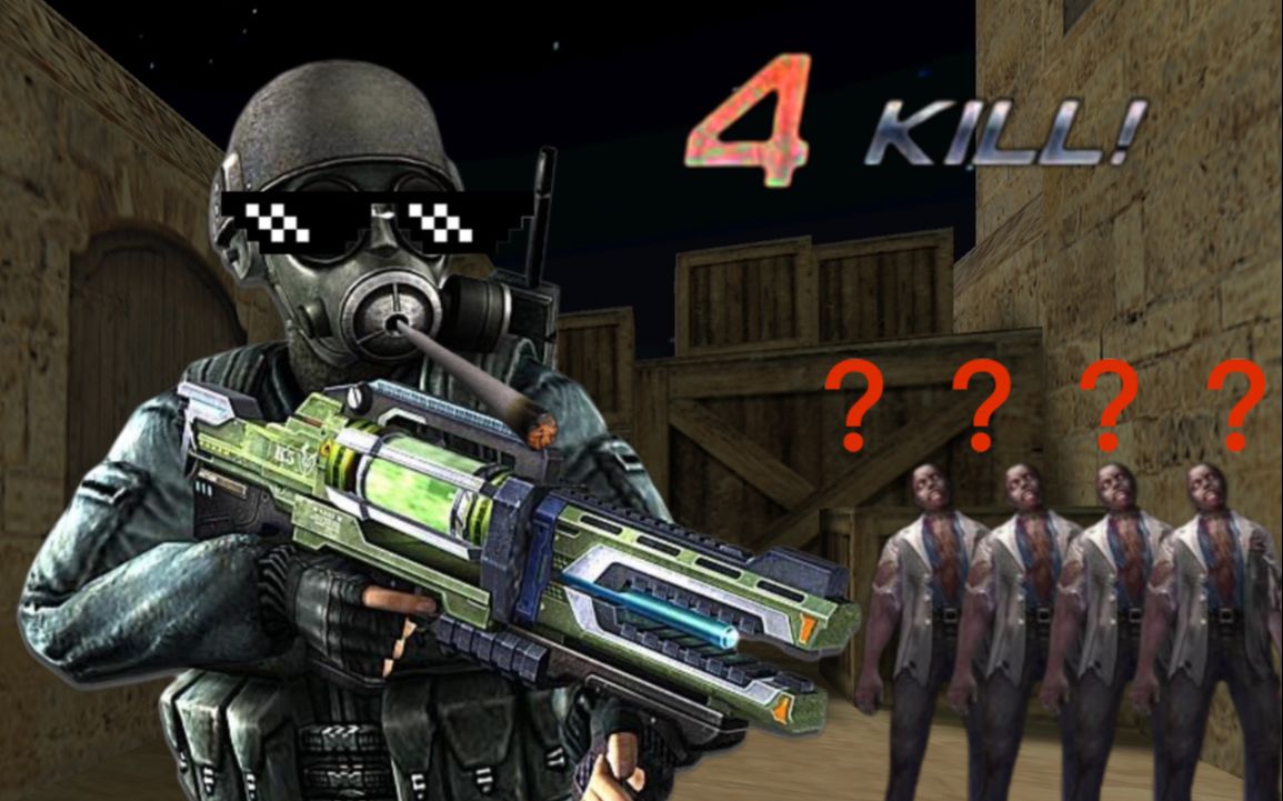 csol考古怀旧向30破晓黎明你若后方激情我便