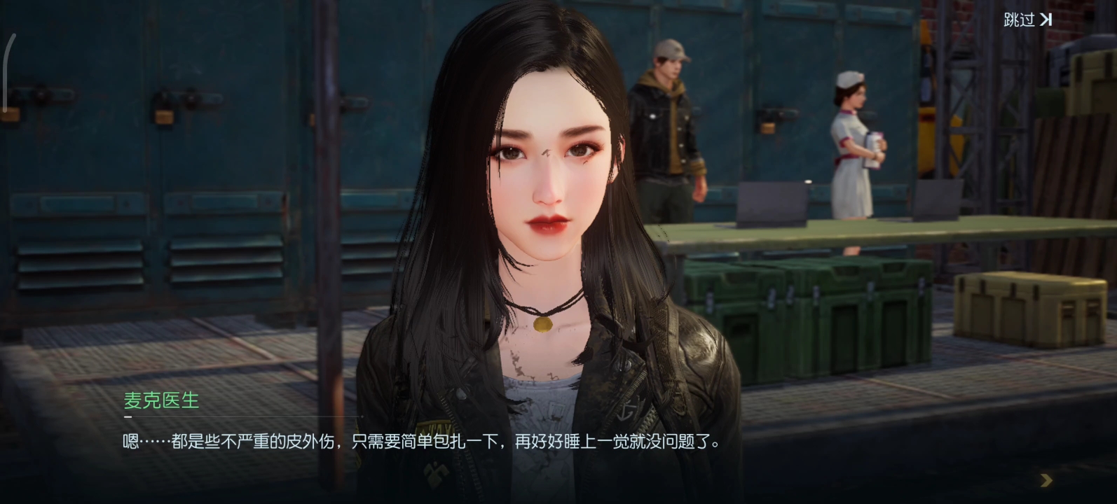 【黎明觉醒】遇见女神秀妍⑤