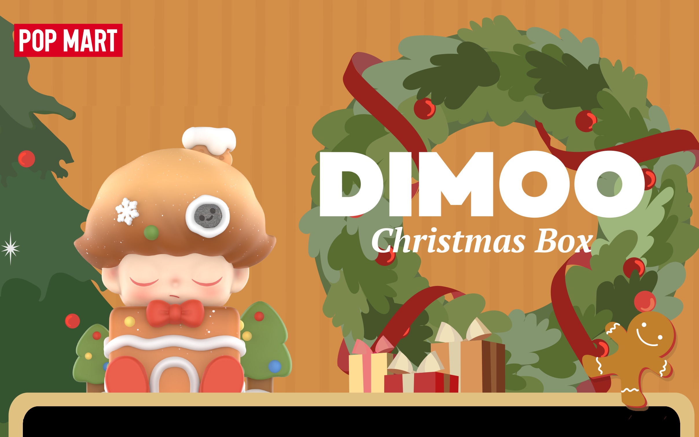 新品速递 | 你的dimoo圣诞礼盒请签收97_哔哩哔哩_bilibili