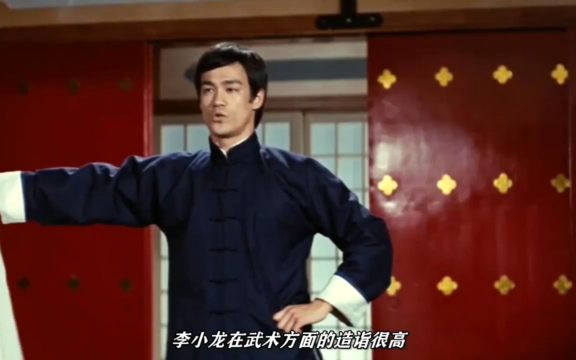 功夫之王!李小龙和日本空手道冠军比赛录像,这招只在电影里见