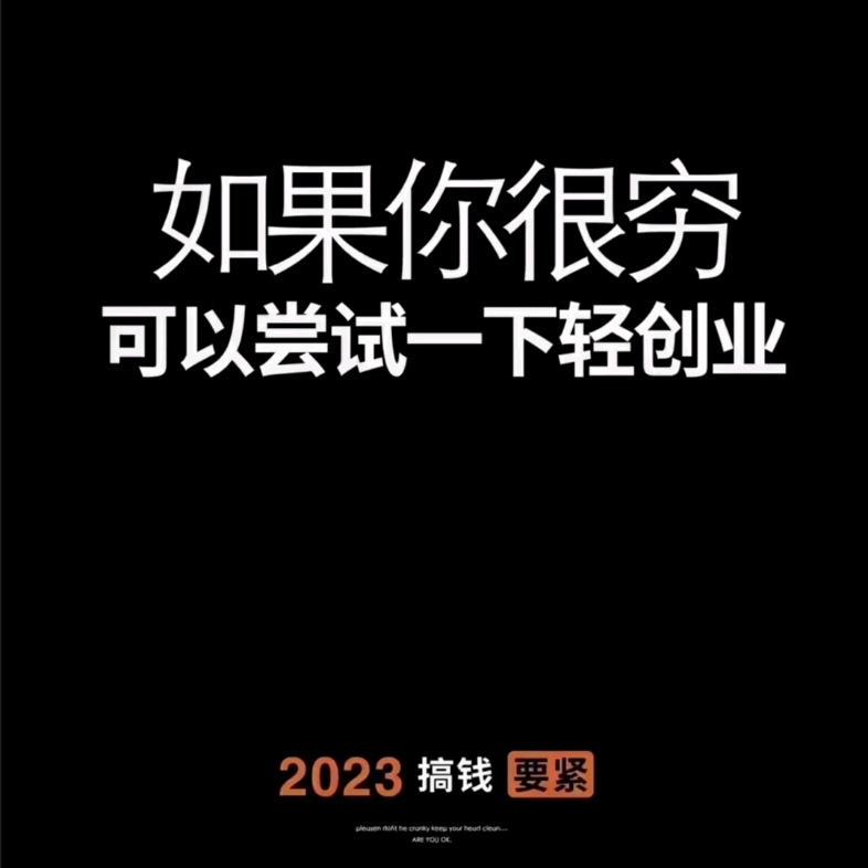 实景直播,势在必行‼‼设备搭配,专业配置‼‼支架一摆,自动直播‼‼语音一报,流量自来‼‼门店曝光,获客引流‼‼直播配置,自动卖货‼‼哔哩...