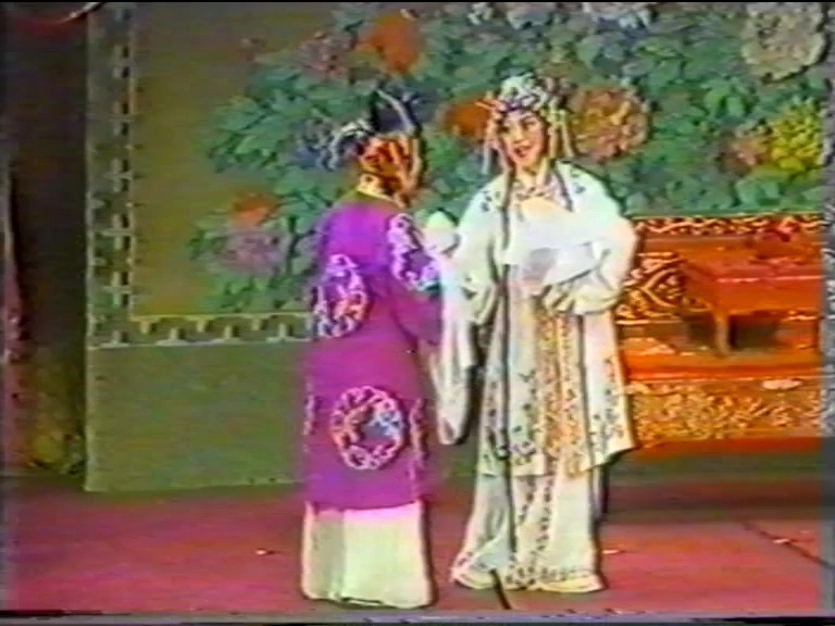 [图]1987年香港演出越剧《珍珠塔》朱祝芬