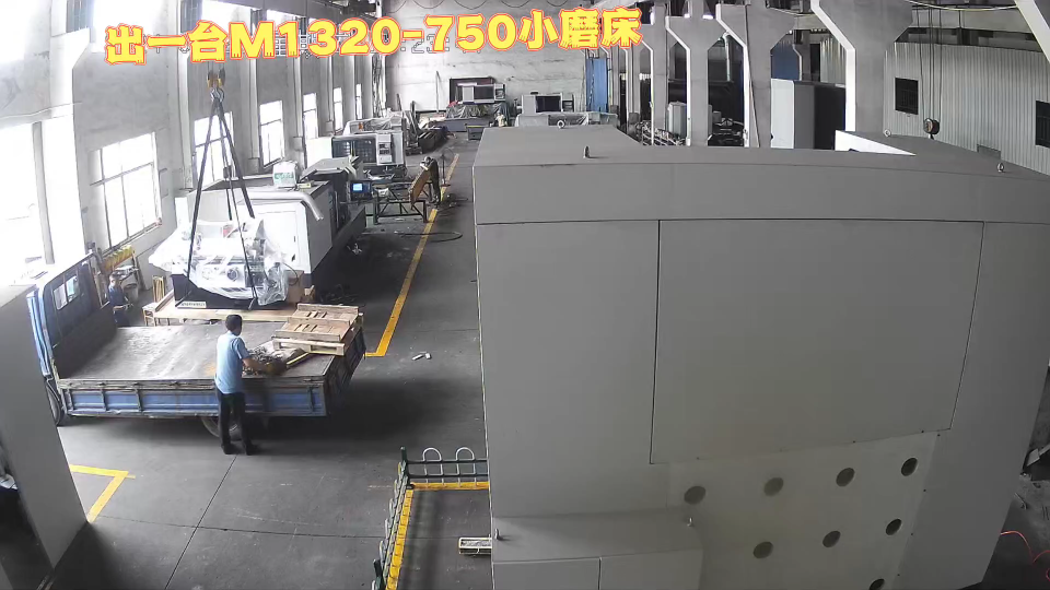 出一台m1320-750小外圆磨床(已卖)