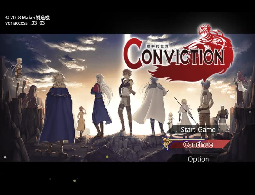 眼中的世界conviction哔哩哔哩bilibili