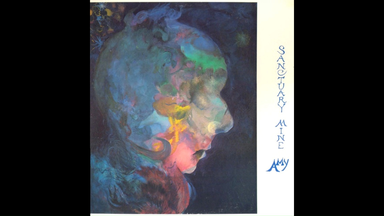 未使用 Charles Brackeen - Rhythm X / LP Charles Brackeen – Rhythm X (The Music Of Charles Brackeen