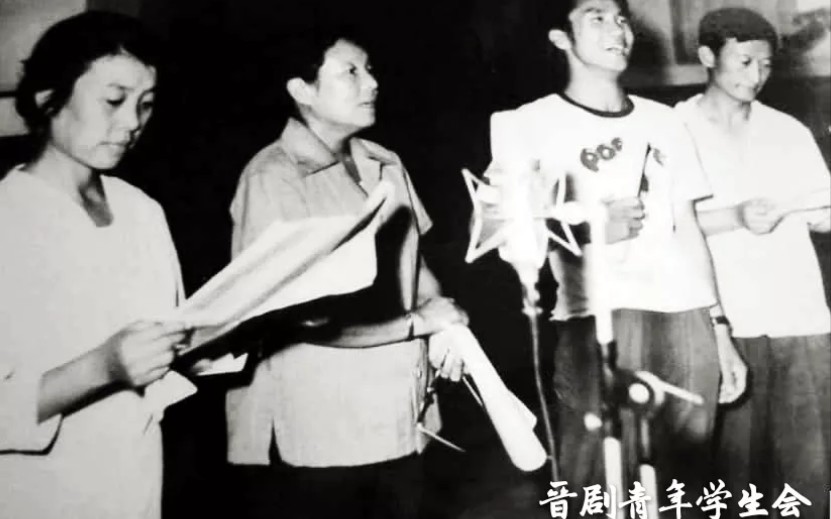 [图]【1985年晋剧广播剧】《喜铃》王爱爱、马玉楼、孙昌、高连荣.山西省晋剧院一团演出