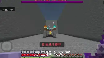 指令小boss，不喜勿喷