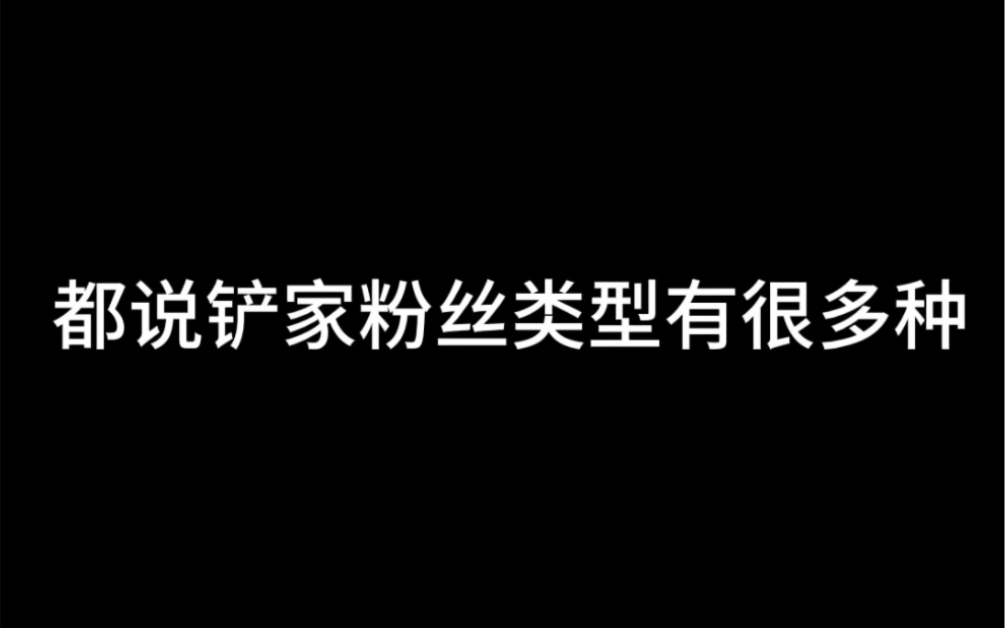 [图]【苏新皓】年下男友？清纯甜妹？可爱儿子？慕强天菜？真诚小狗？你喜欢的类型他都有！