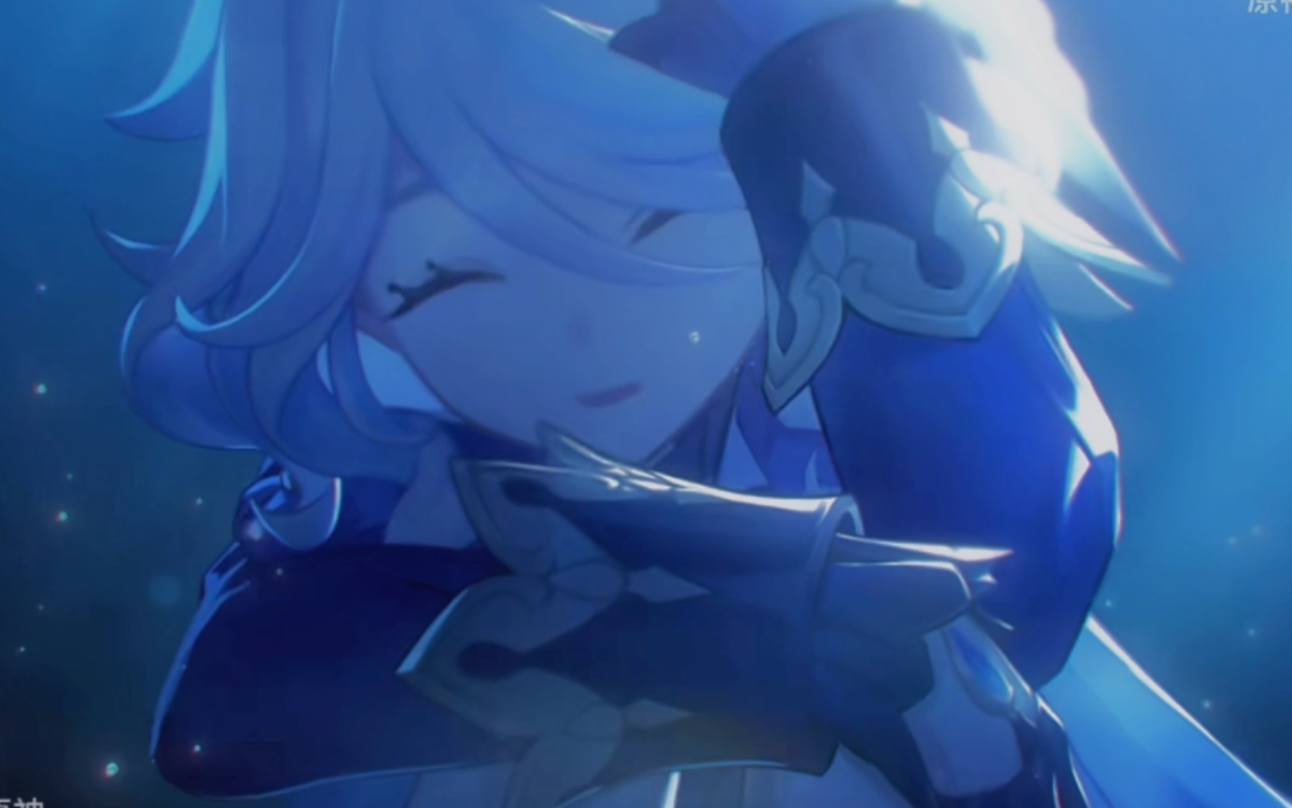 【芙宁娜/微剪辑】painful truth