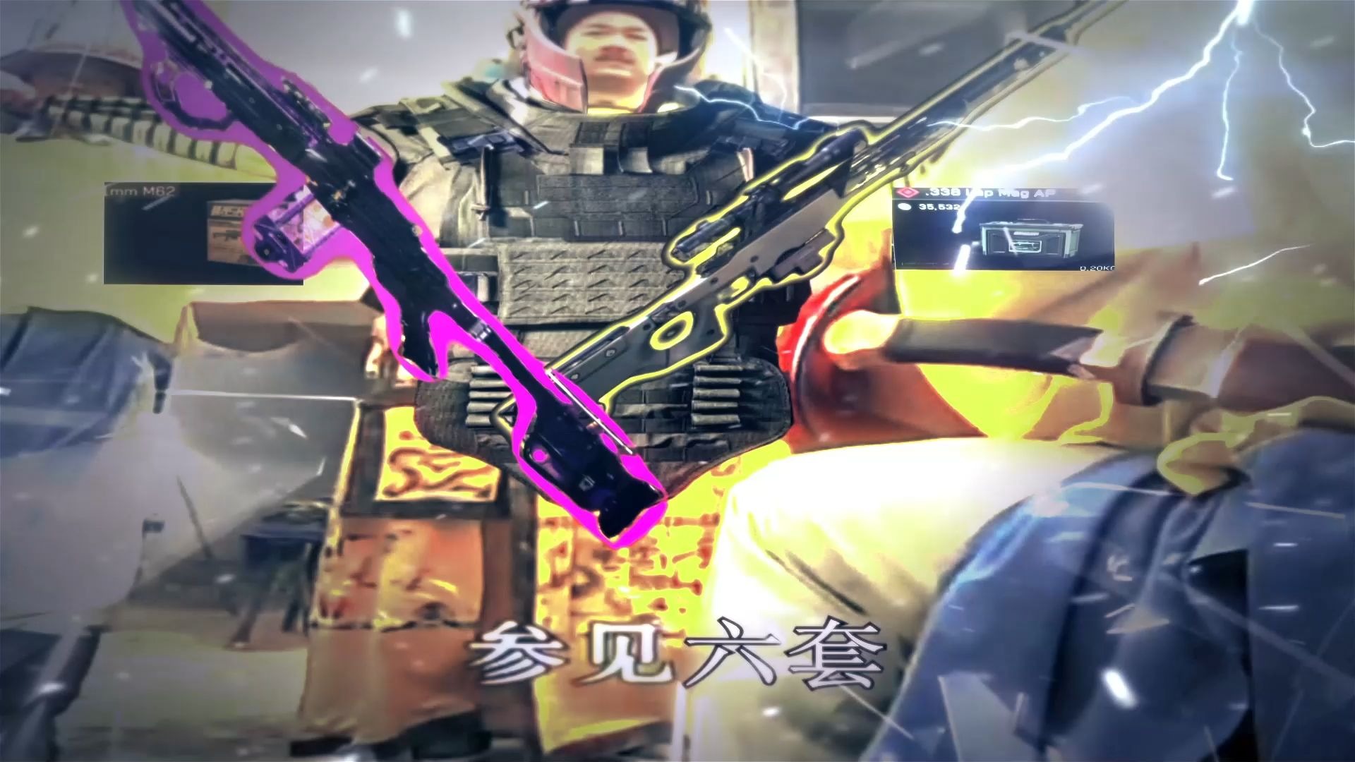 王从天降 愤怒挣拧-海柱apex-海柱apex-哔哩哔哩视频