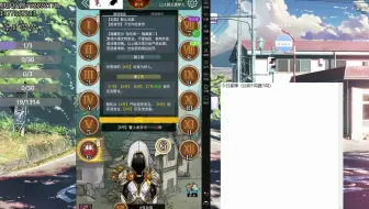 狼人杀 小狼牌被反水立警 刺激 哔哩哔哩 つロ干杯 Bilibili