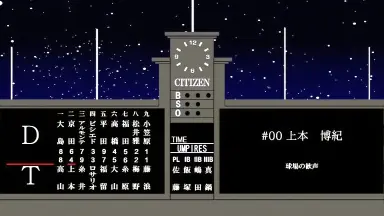 阪神タイガー-哔哩哔哩_Bilibili