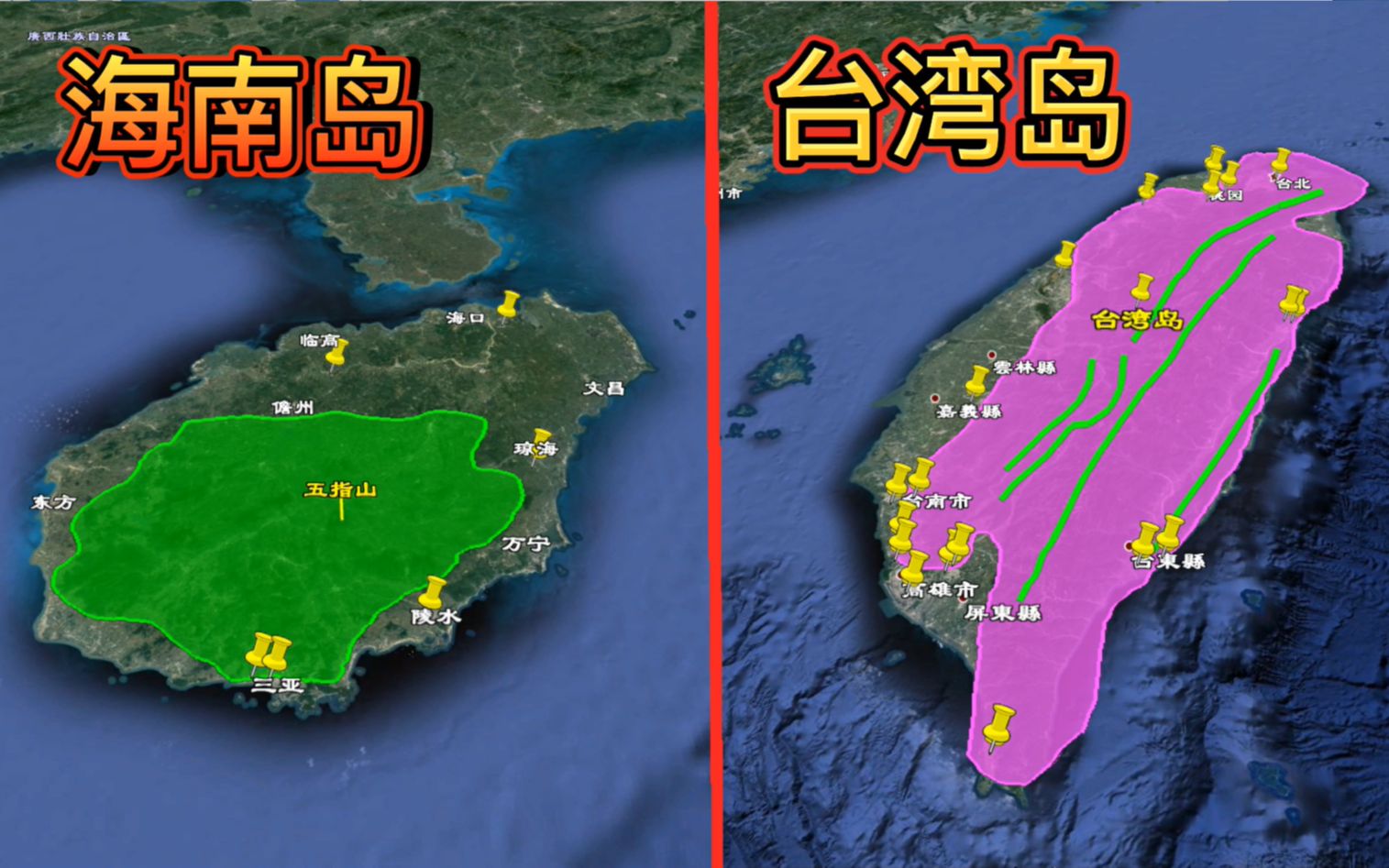硬核对比台湾海南机场分布差别为何如此悬殊看看什么情况