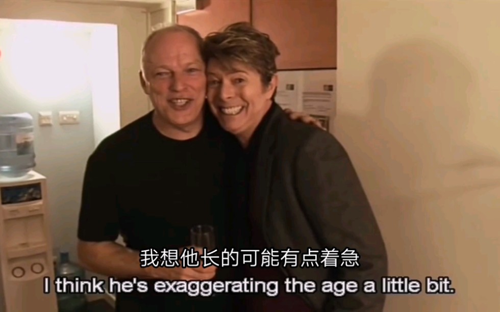 中英 David Gilmour与david Bowie排练现场 Comfortably Numb 电影