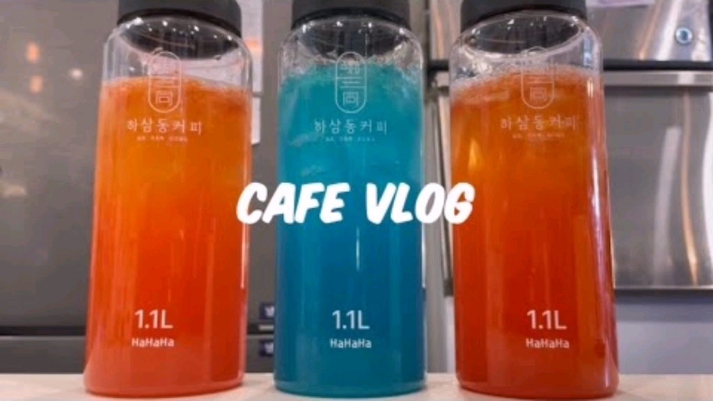 【hatsal 240308自制中字】瓶装订单变多了,春天来了!| 咖啡店 vlog | cafe vlog | 吓三同咖啡店兼职 | asmr nobgm哔哩哔哩bilibili