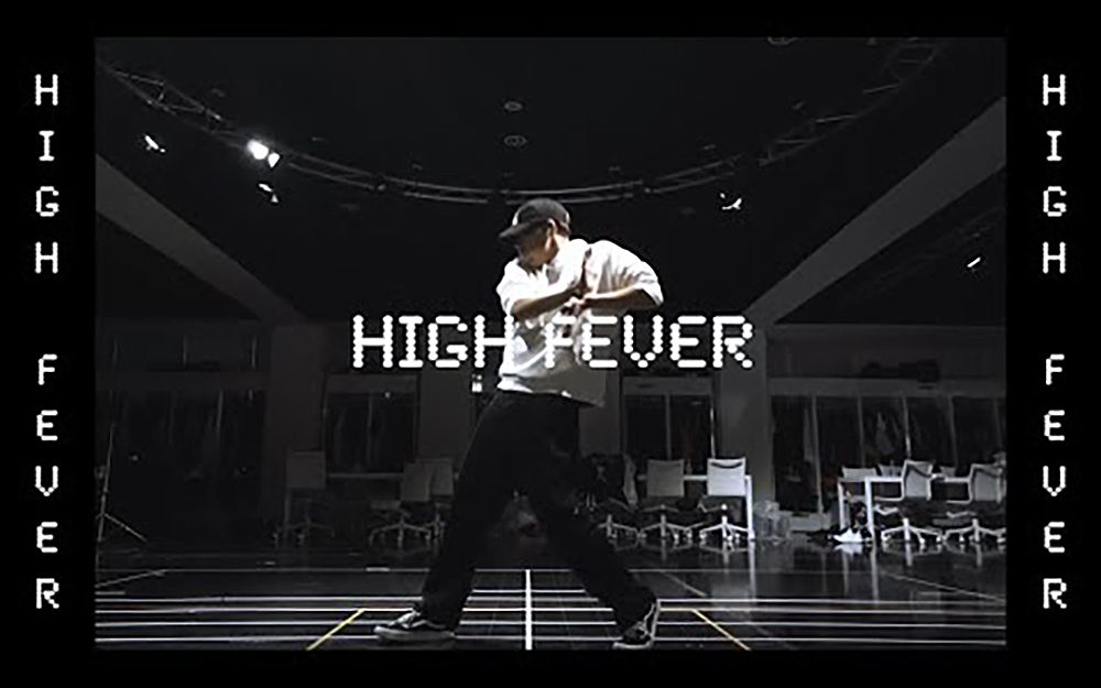 [图]【FANTASTICS】SEKAI - 《High Fever》 DANCE VIDEO