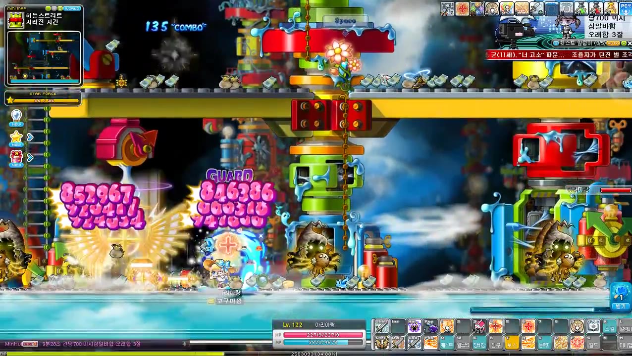 【kms韩服冒险岛】圣骑士 玩具城:时间之路 推荐刷怪地图&方案演示