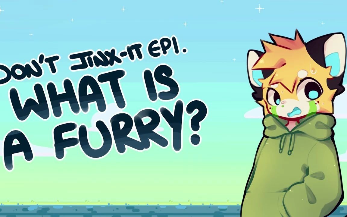 jinxit|furry是啥?(中字)_哔哩哔哩 (゜-゜)つロ 干杯~-bilibili