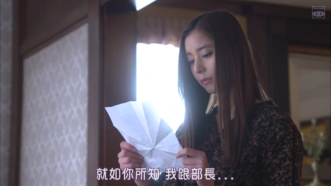 致命平行Ep031哔哩哔哩bilibili