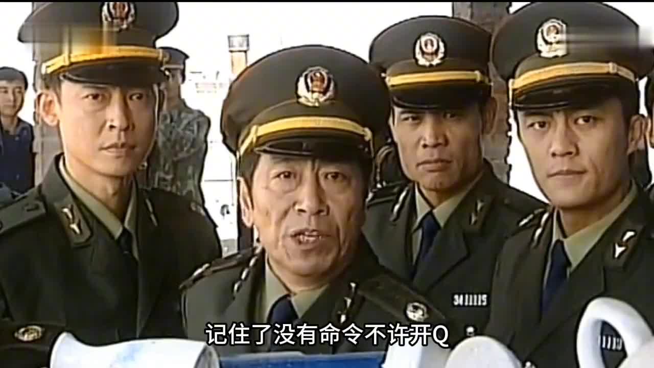 刑警本色第一集图片