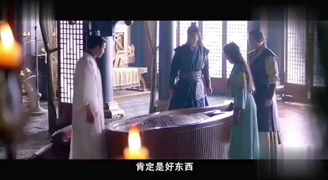 古装神剧在线观看哔哩哔哩bilibili