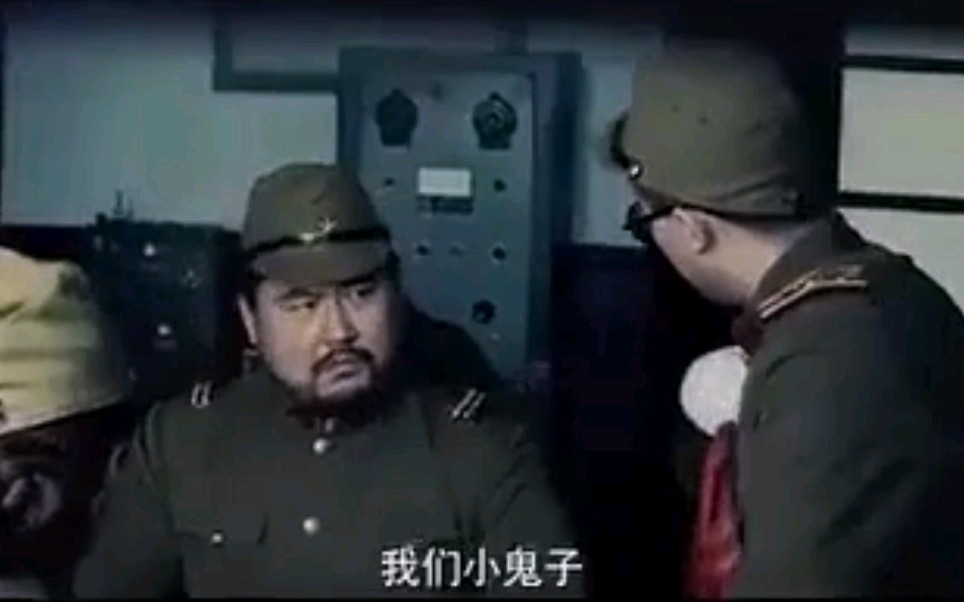 这是我见过最搞笑的抗战片了,小日本还自称小鬼子_哔哩哔哩_bilibili