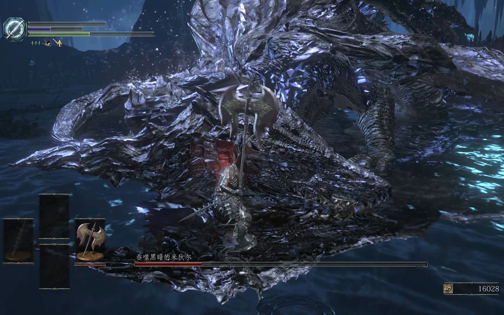 【黑暗之魂3】双红泪黑骑士大斧无伤黑龙米狄尔