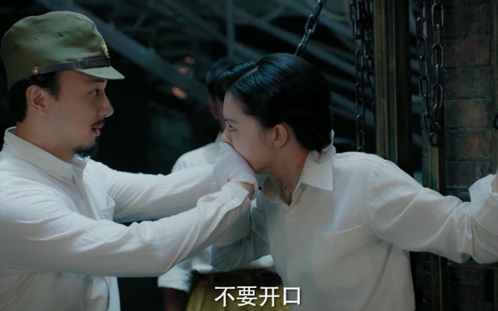 风声李宁玉vs龙川1v1对决第四杀老鳖不是我杀的