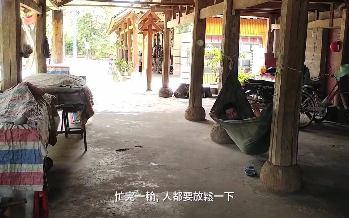 高志森监制的 {香港青年导演眼中的中国少数民族} 特辑泰族哔哩哔哩bilibili