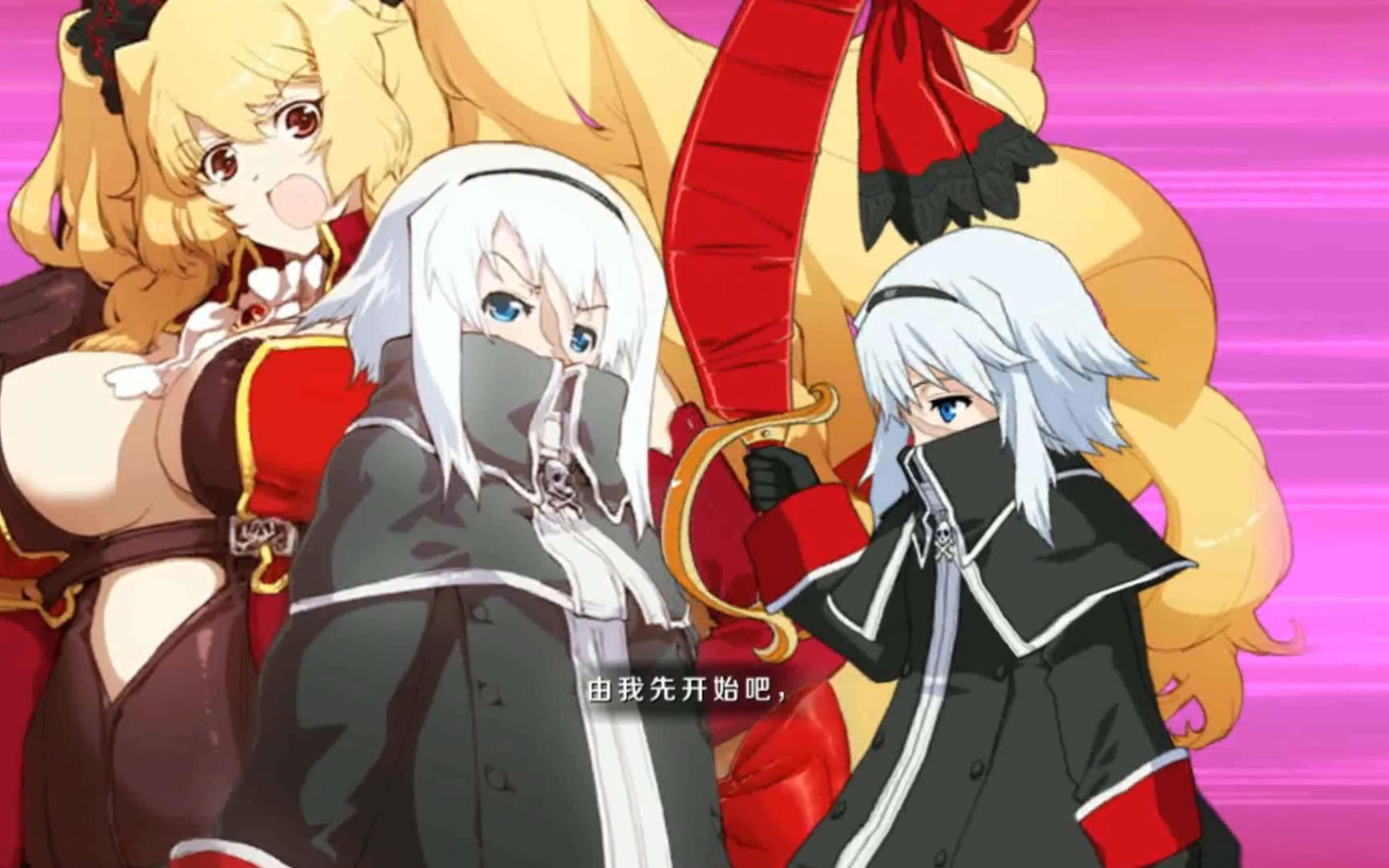 [fgo]安妮99伯妮&玛莉99瑞德宝具演示