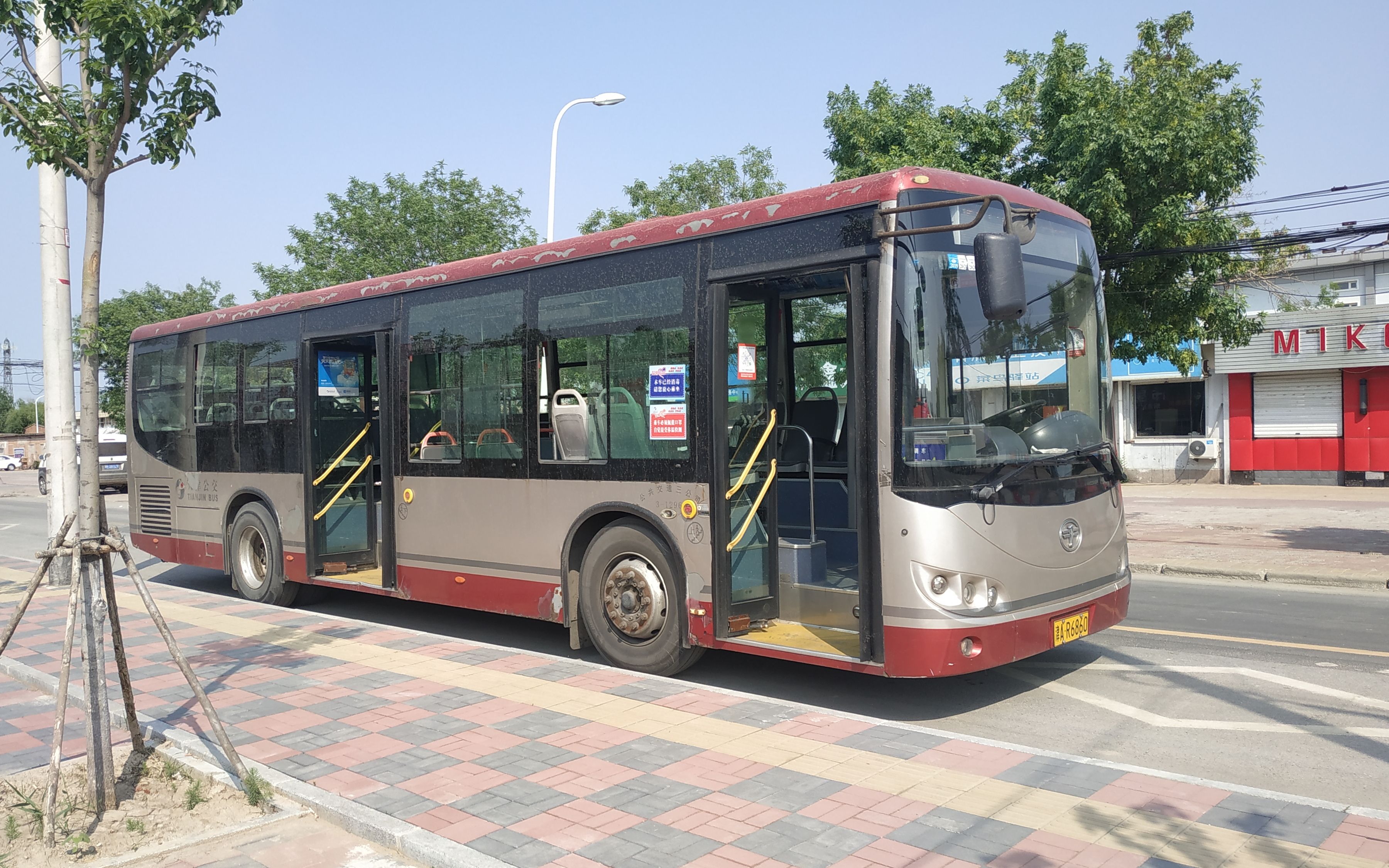 大解【longisland天津公交pov#6】710路 华北石油学院 ->海光寺公交站