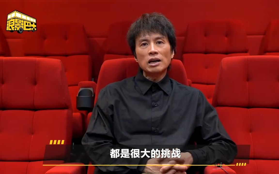 《毒舌律师》黄子华谈角色台词很难但很爽 说对拿影帝没有幻想