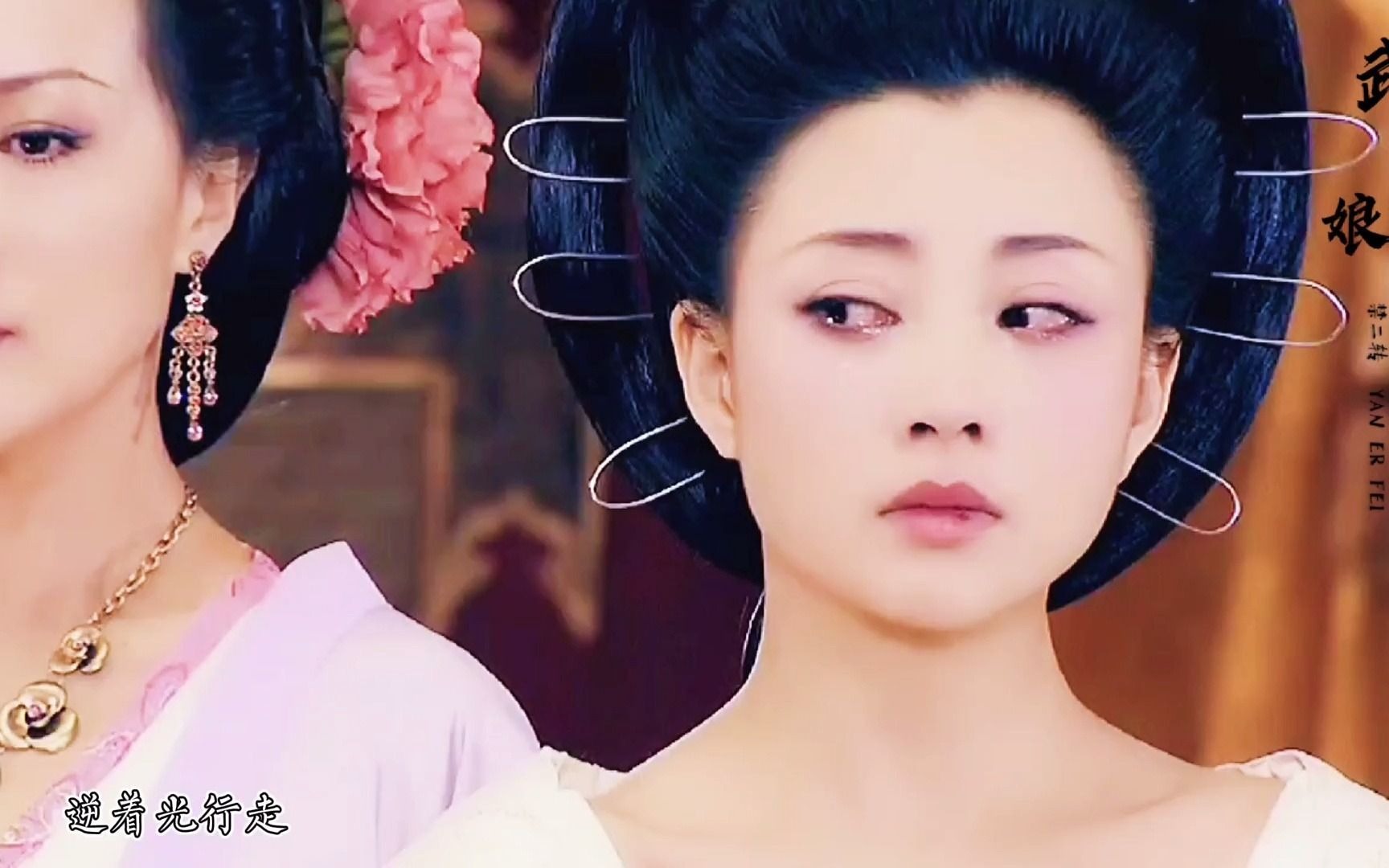 【武则天秘史】面若桃花虞美人,可谓人如其名,殷桃饰演的武则天颜值