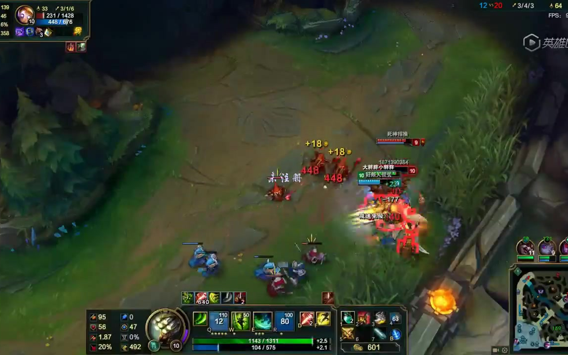 无极剑圣精彩五杀全场锦集,英雄联盟易大师秀_哔哩哔哩 (゜-゜)つロ