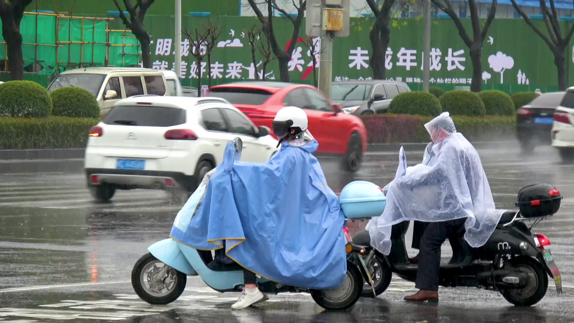 下雨天的电动车哔哩哔哩bilibili