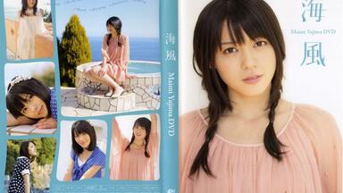 ℃-ute】Cutie Circuit 2006 Final in YOMIURI LAND EAST LIVE ~9