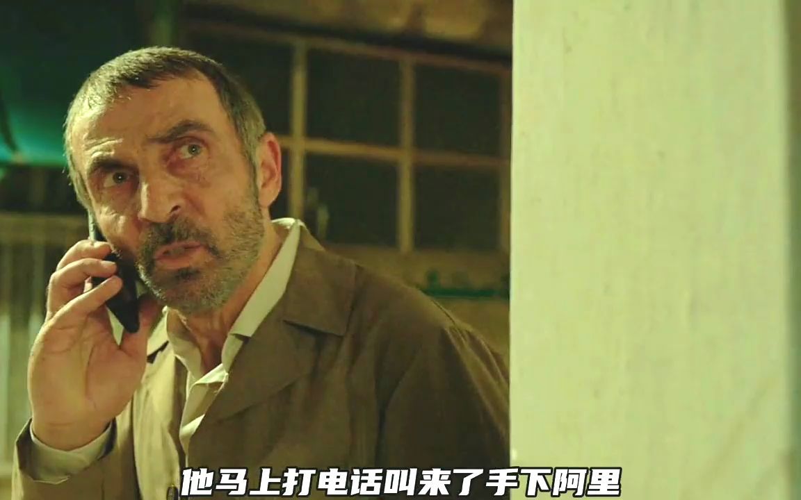 以色列摩萨德特工与伊朗资深特工队斗智斗勇 《德黑兰》第二季 03